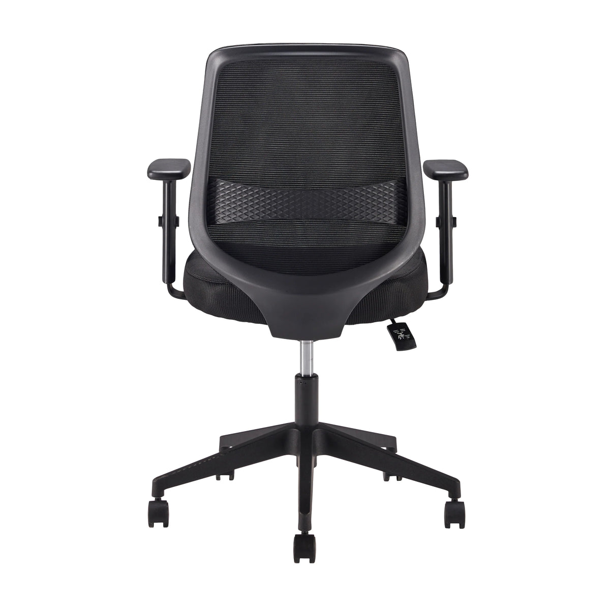 Task Chair - Shield